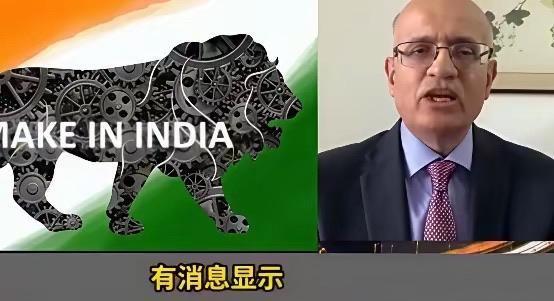 2025年下半年，在印度古吉拉特邦那个终日繁忙的港口，高高耸立的塔吊正在小心翼翼