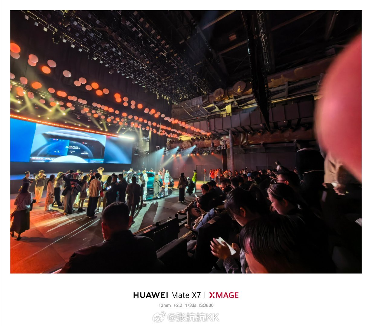 腾势Z9GT美学鉴赏沙龙和预售发布会，在上海市中心举办，高端了起来。这个闪充站也