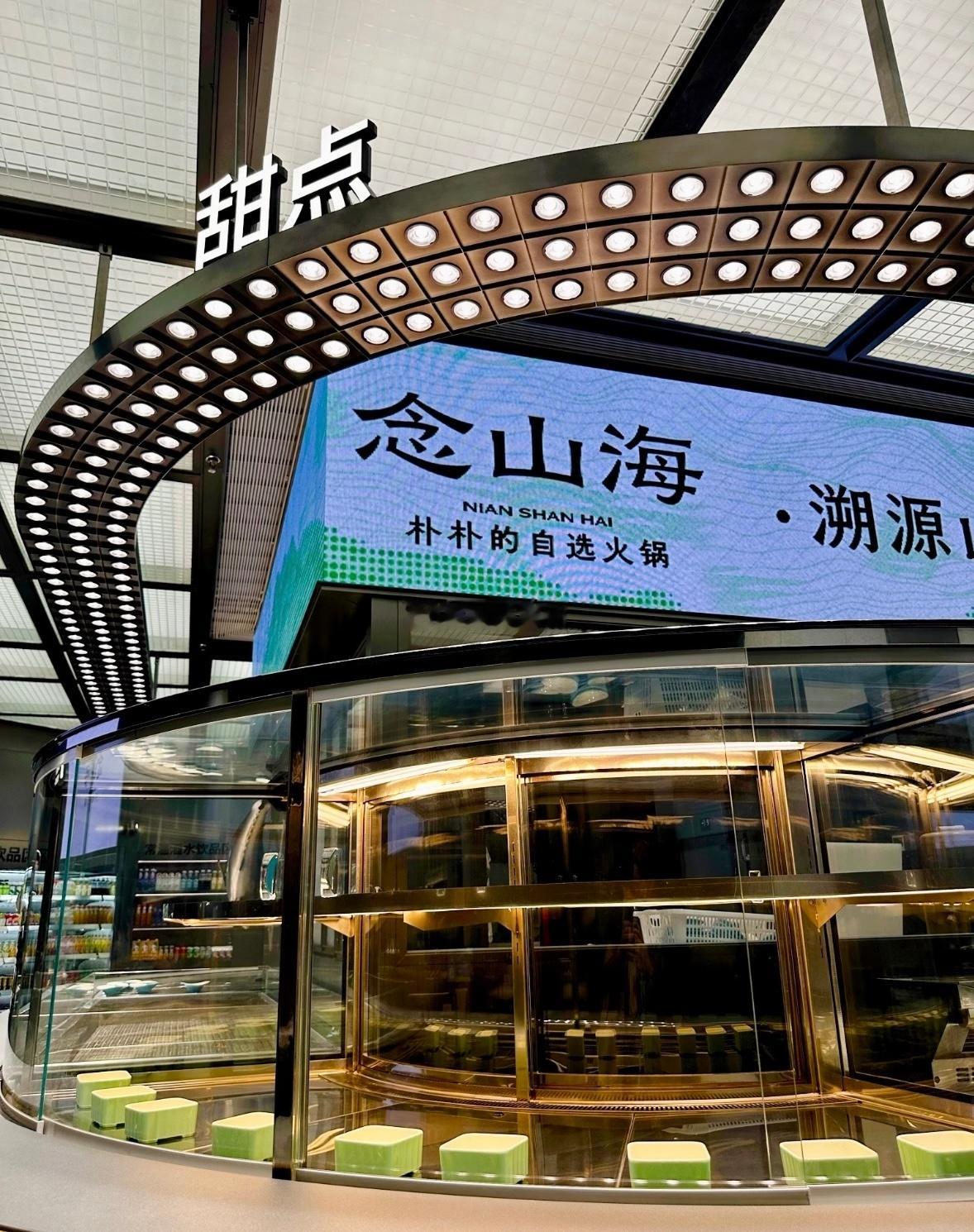 朴朴在福州试水的海鲜火锅即将开业 从餐厅的内部装修风格来看，跟市面上绝大多数的自