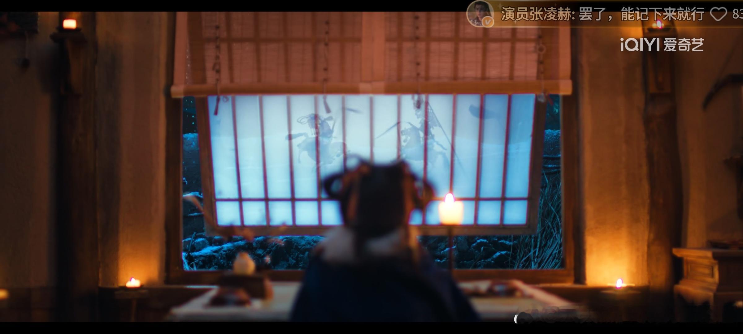 古装剧《逐玉》 主演张凌赫等这剧都热度过了，我才开始看。不得不说，画面色彩都很不