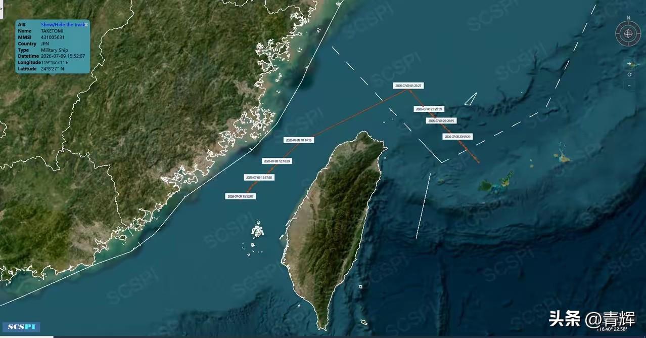 他们根本不怕！日本强闯钓鱼岛第2天，再次派巡逻舰穿越台湾海峡
7月7号当天，日本