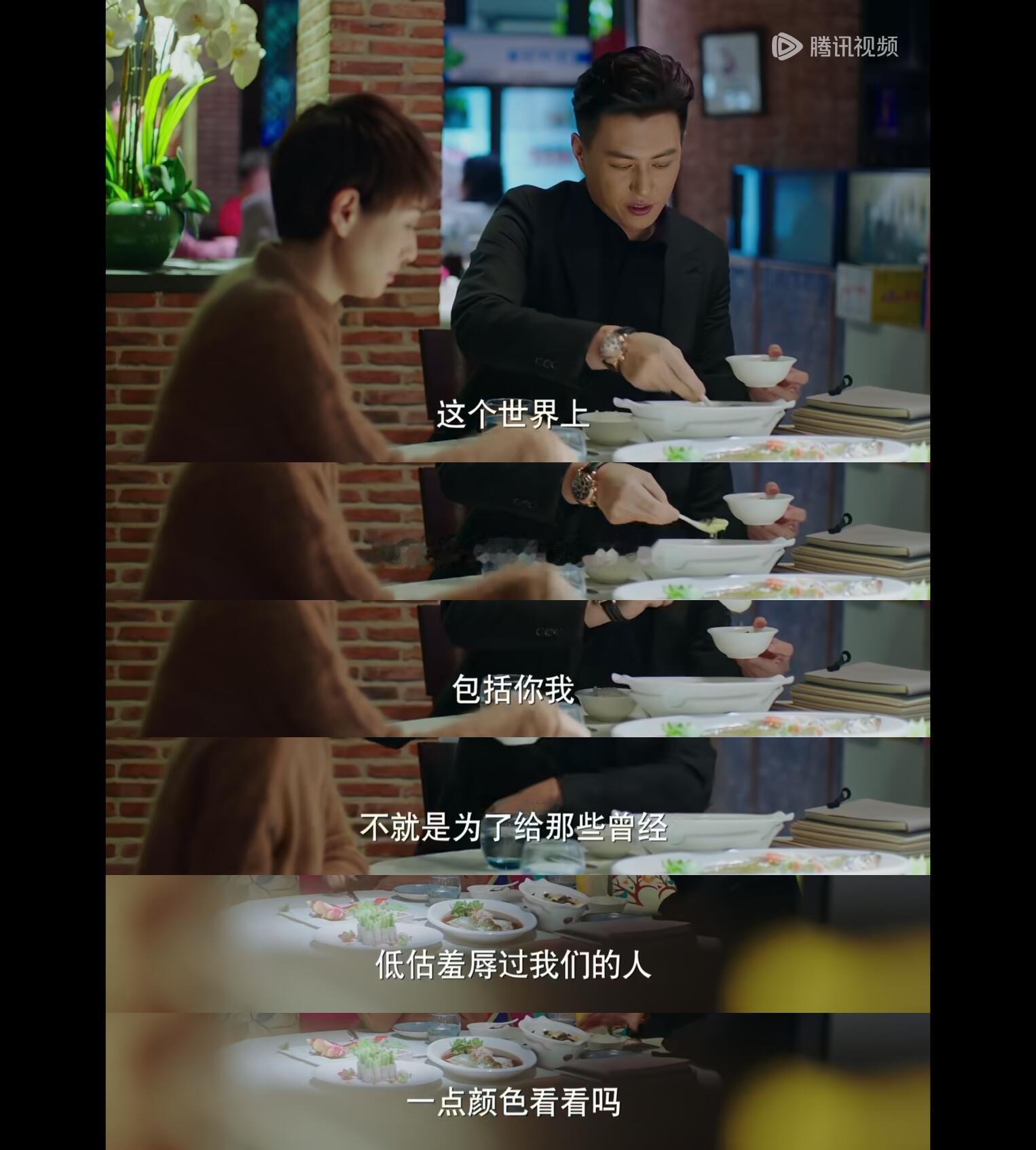 贺涵ppt做得太丑了万万没想到职场精英贺涵，栽在了PPT上面，审美直接掉线，满满
