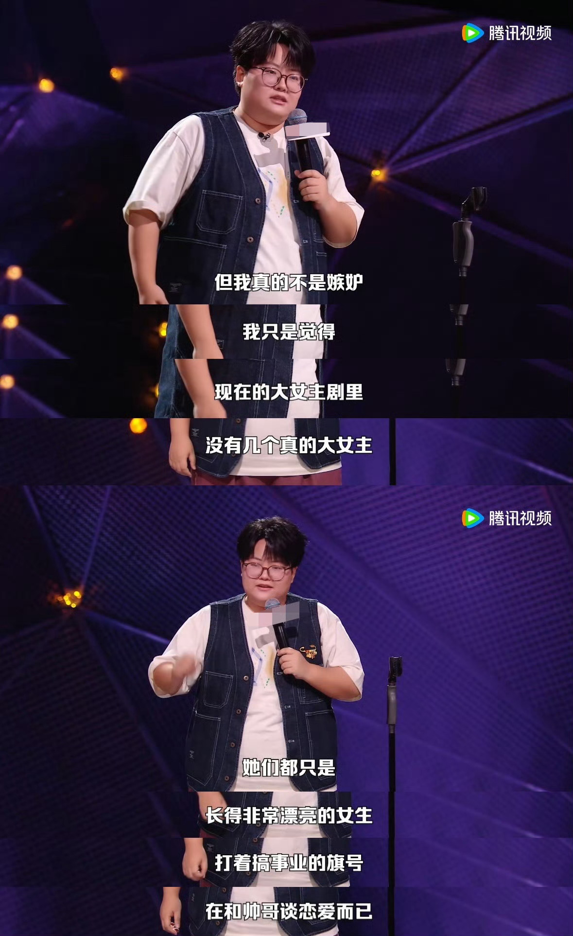 内娱大女主只喊口号真的看累了很喜欢孙嘻这段清醒发言，市面上多数大女主剧流于表面，