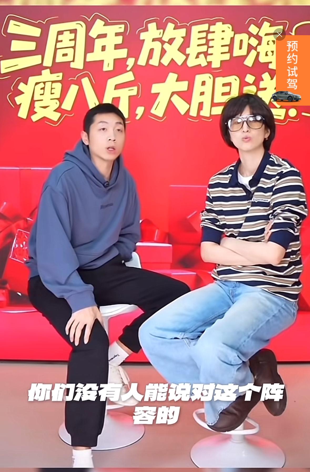 许昕谈洛杉矶周期 国乒教练组竞聘——所有网上猜测没有一个是对的
1月7日，许昕在