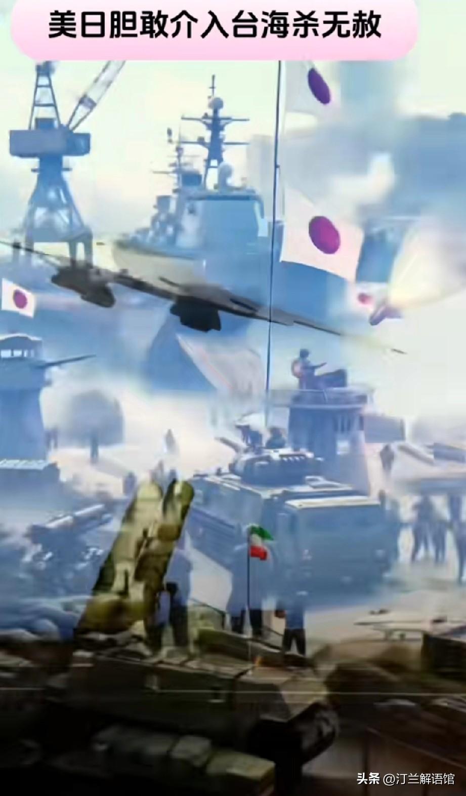 外部再怎么搅局，都挡不住两岸回家的路
 
台湾问题，始终是中国人自己的家事，任何