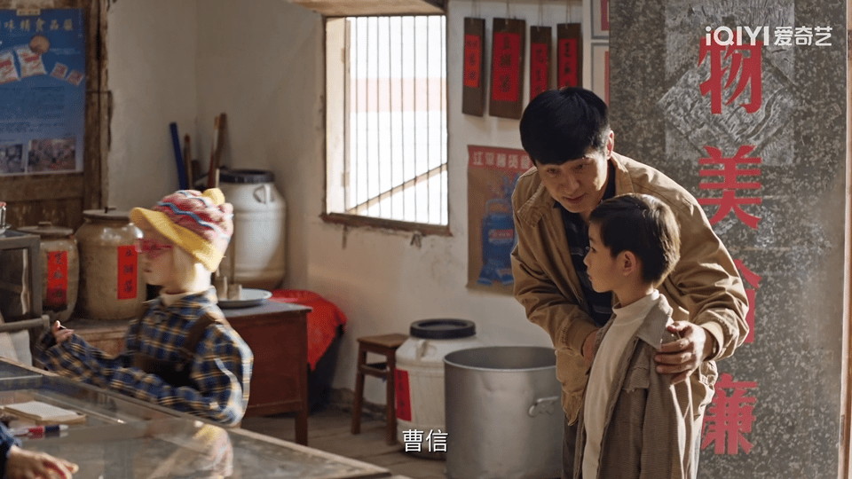 看了生逢其时只想问爸爸去哪了生逢其时这部剧拍得也太对味了吧，看的时候真的要被父亲