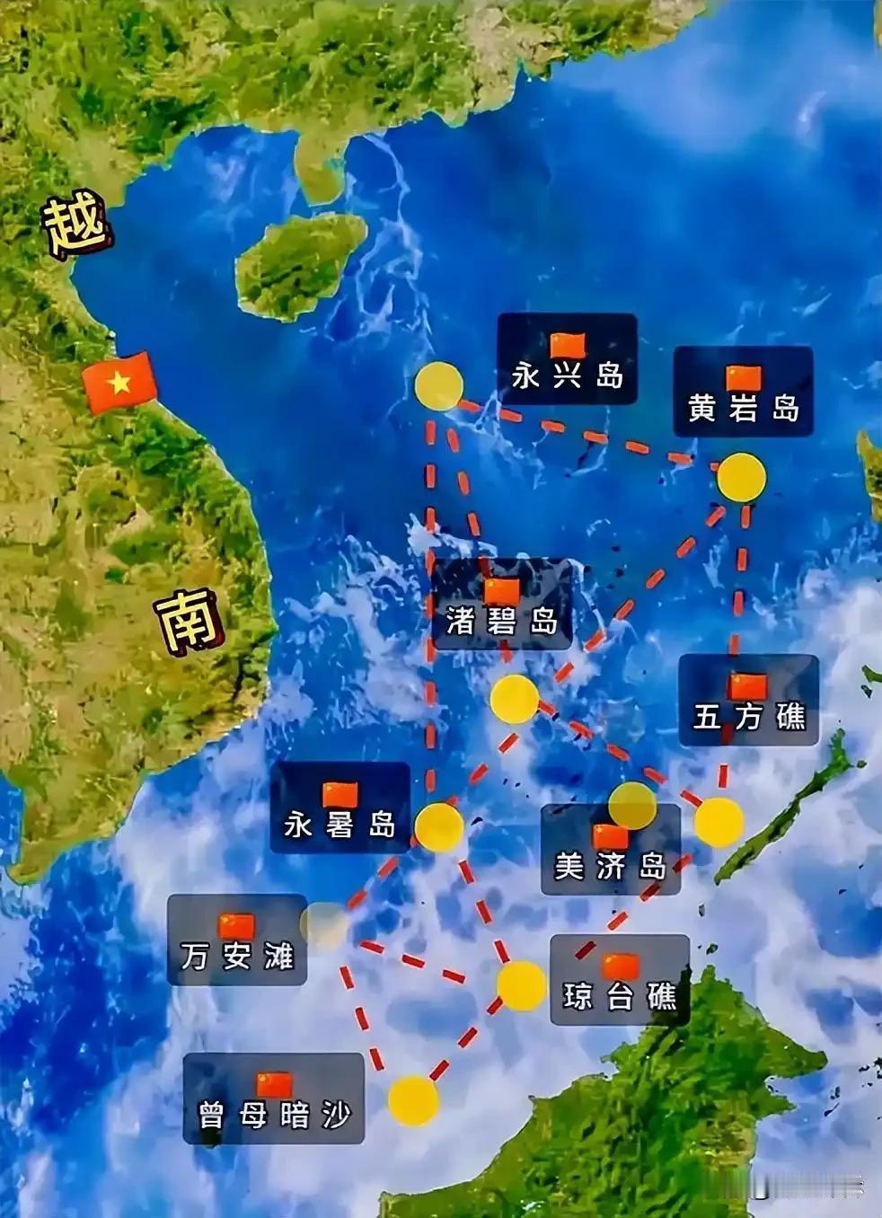 1997年之前菲律宾从未就黄岩岛主权问题向中国提出任何主张 。《联合国海洋法公约