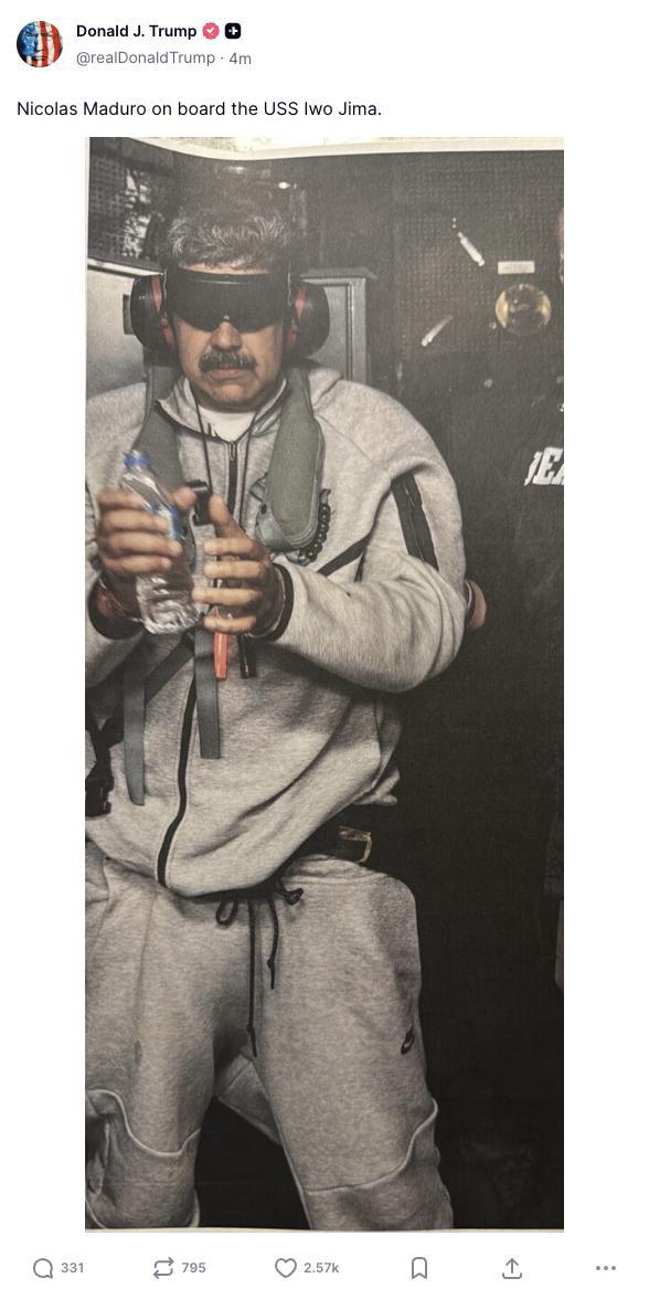 马杜罗被抓了。这事儿要是真的，那美国可就上大分了。别跟我扯什么道义，这压根就不是