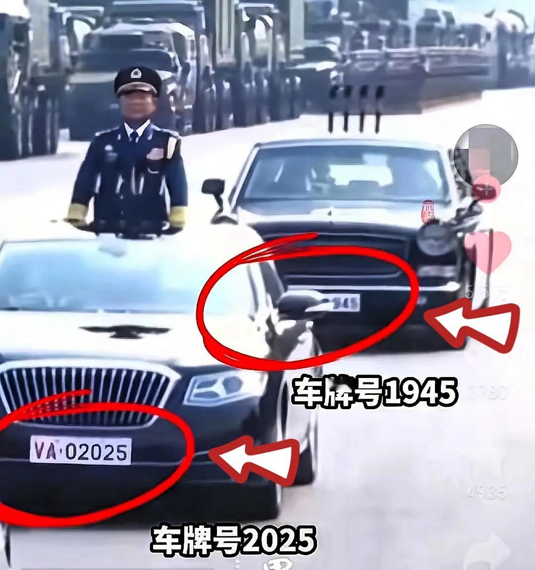 知道真相后，谁不泪目啊！
阅兵式上那最后一辆空车，车牌号1945，瞬间戳中了无数