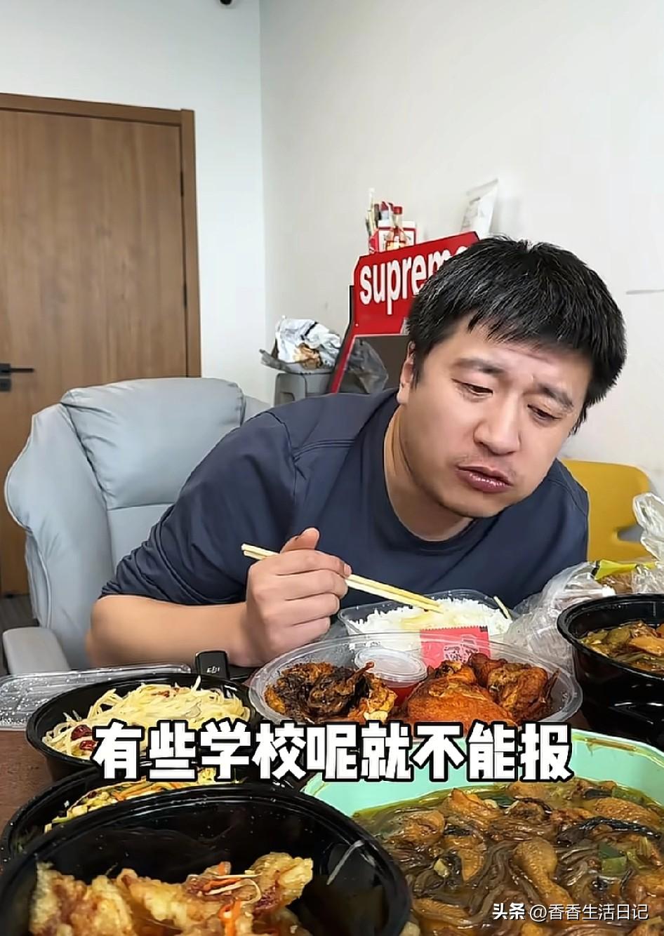 为什么全民哀悼张雪峰，却没有明星悼念他呢?真的好奇怪呀！
张雪峰和明星之间不会有