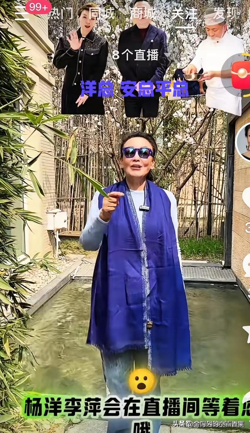 兰姐起名真的封神！兰姐这起名功力真的绝了，自带流量密码，还一针见血，太会拿捏了！