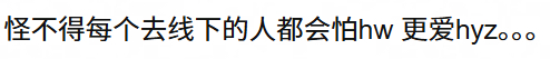 看不懂这句话 