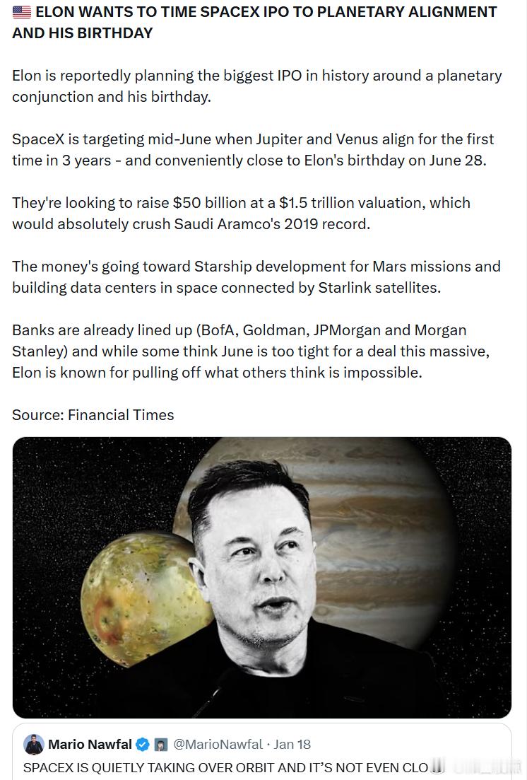 埃隆·马斯克希望将SpaceX上市时间安排在行星排列和他生日附近据报道，埃隆计划