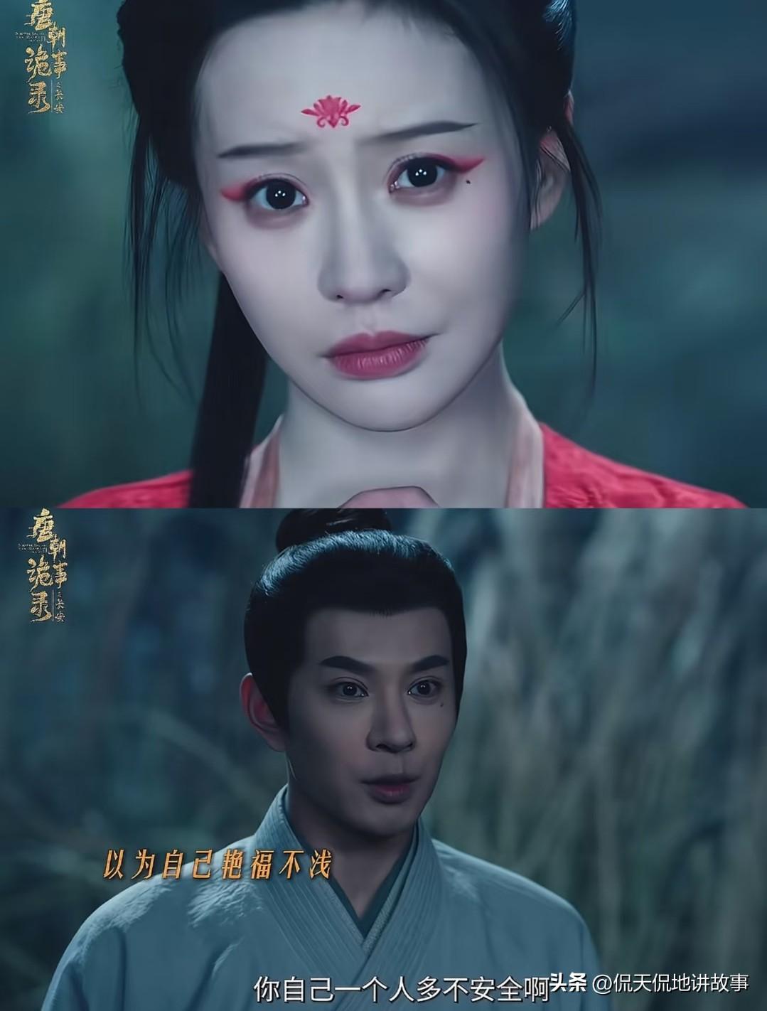 白泽案里的颜值夫妻简直是谜之存在！怀着孕还冒雨进山偷东西，被复仇者抓住后居然能全