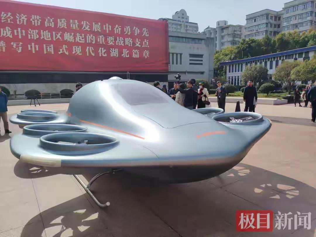 新春开门红，湖北亮出“空中王牌”！4款电动飞行汽车集中亮相，载人、货运、救援全场