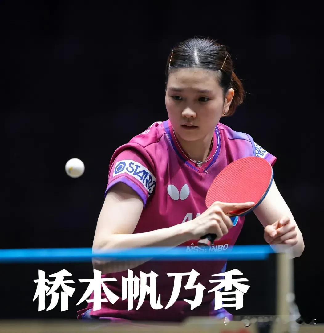还真是一物降一物，各有各的克星呀！
就说早田希娜吧，她跟孙颖莎交手17次却没赢过