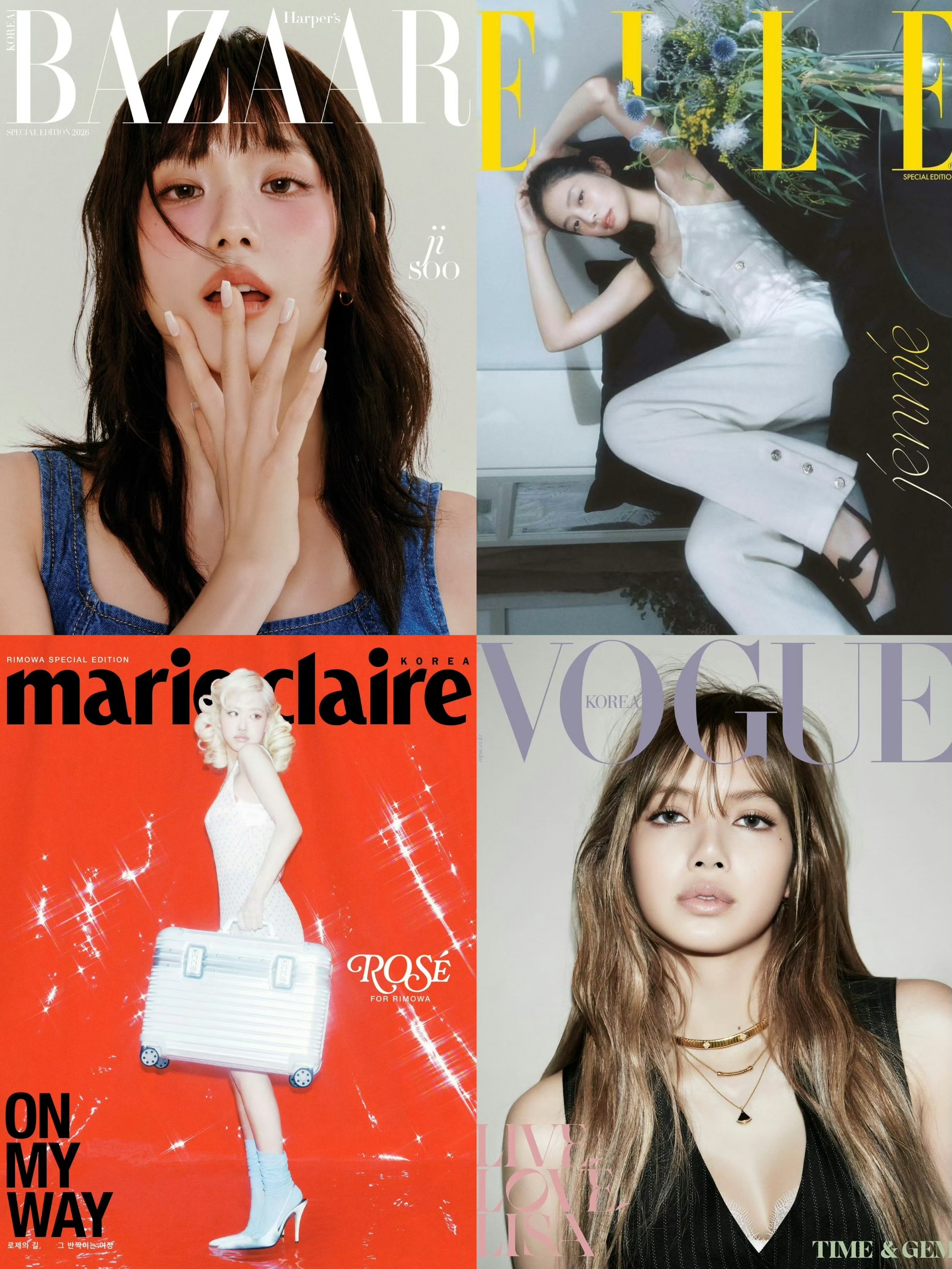 BLACKPINK全部集齐“增刊”时尚资源是都倒退了吗？代言的牌子不给推正刊去推