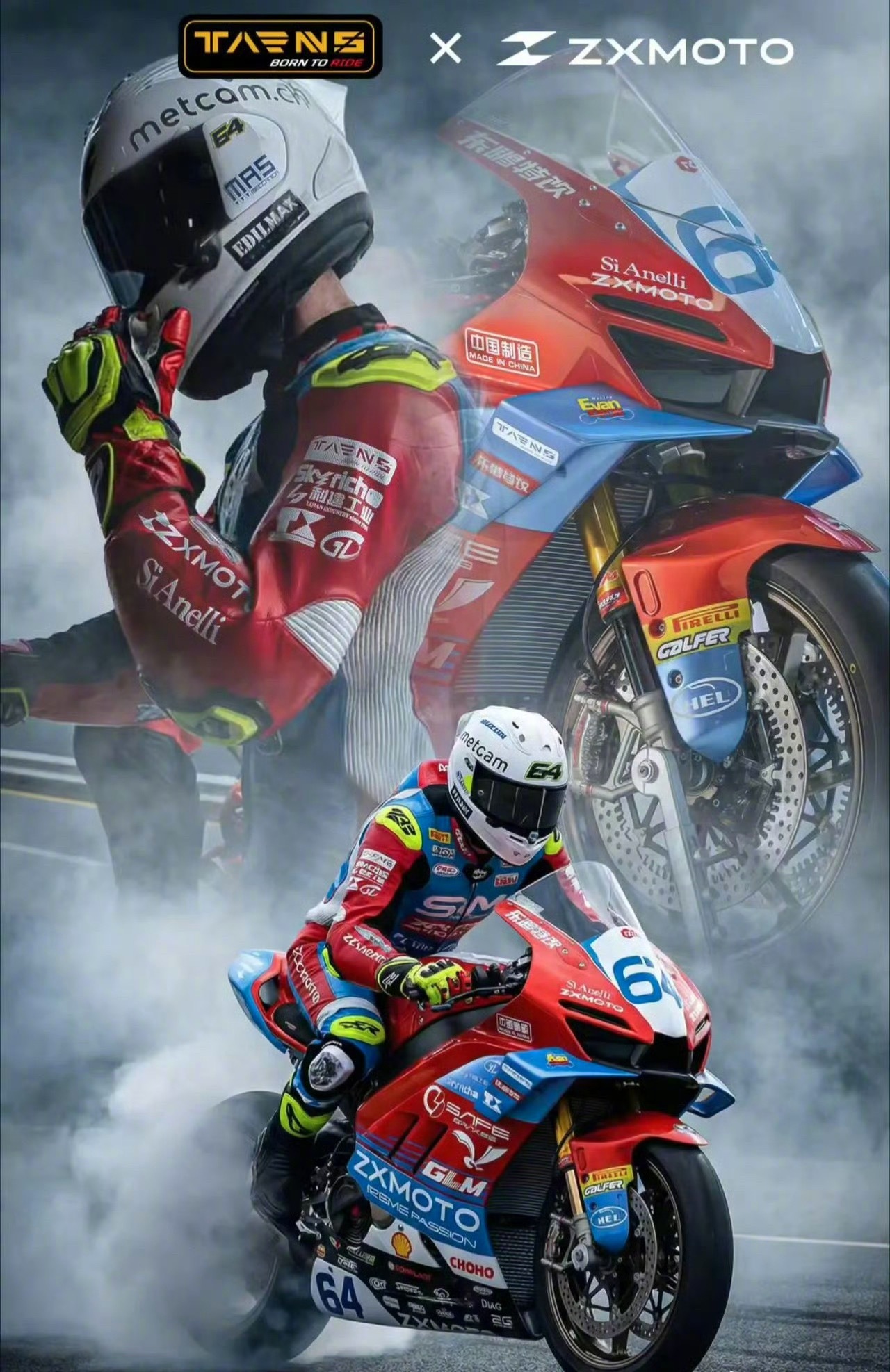 在世界超级摩托车锦标赛（WSBK）葡萄牙站正赛第一回合，中国摩托车品牌张雪机车（