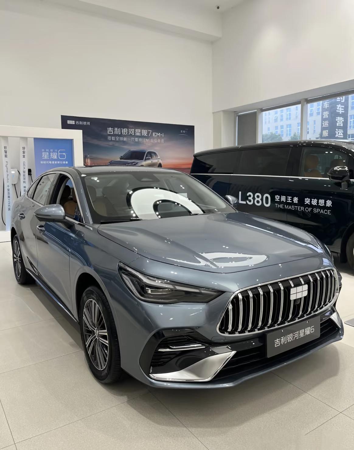 星耀6宣传排场倒是搞得挺热闹，把大家的胃口吊的足足的，实车一发布真是让人很失望，