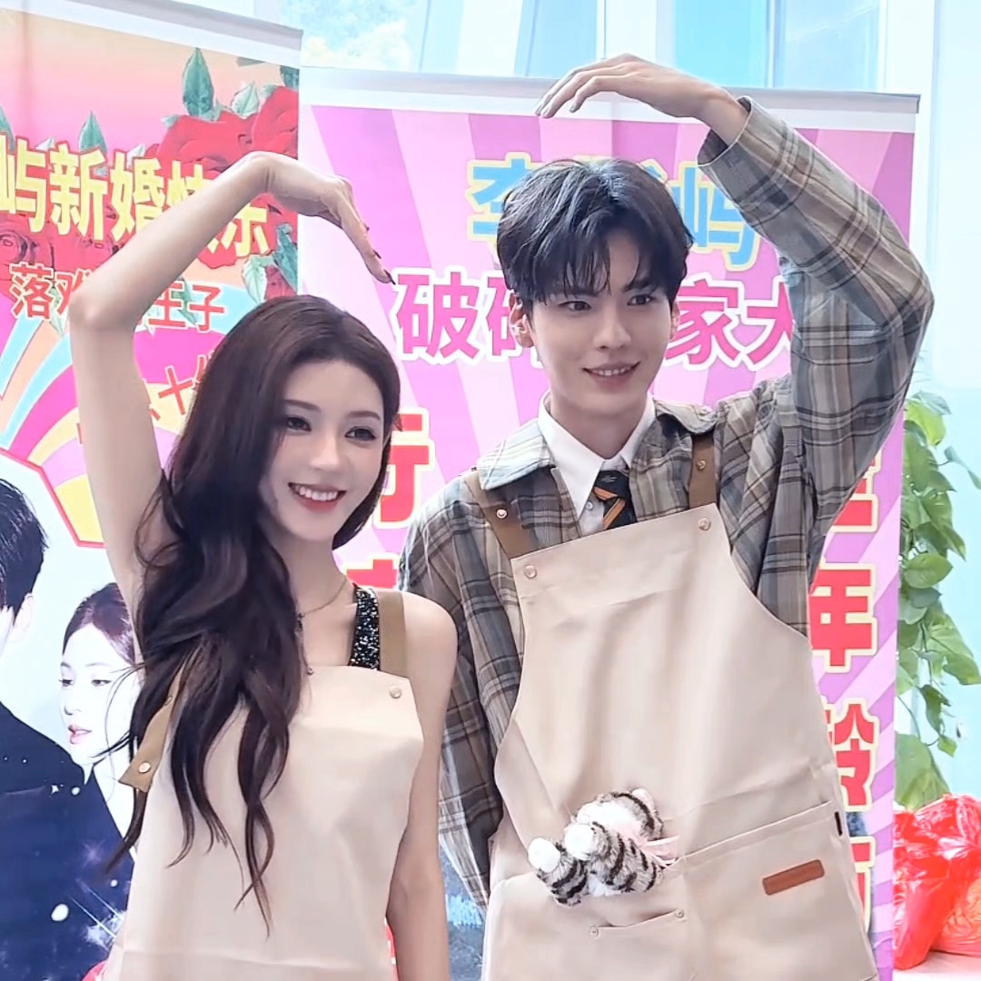 无予伦毕 开了加速卡，路过的tt我