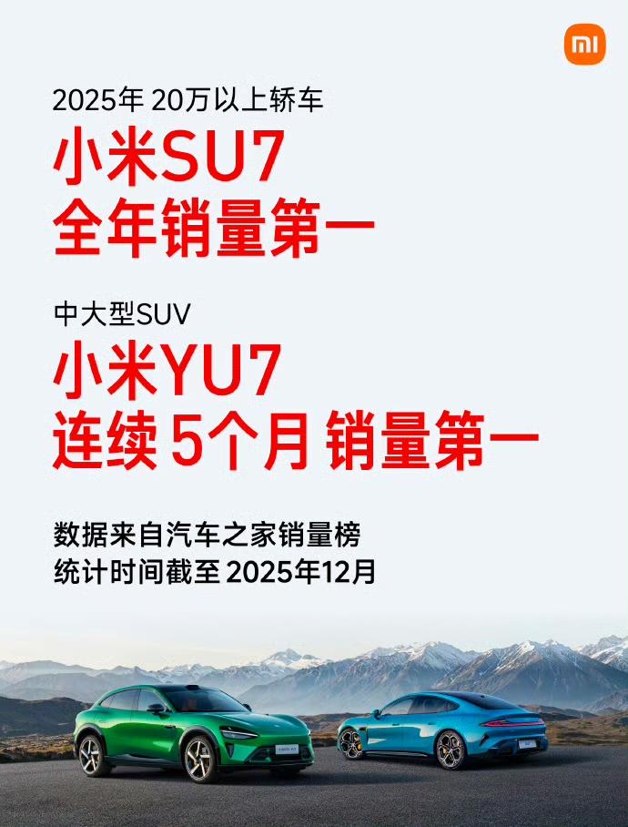 黑红也是红！这车不愧是传奇耐黑王，越黑卖得越好。