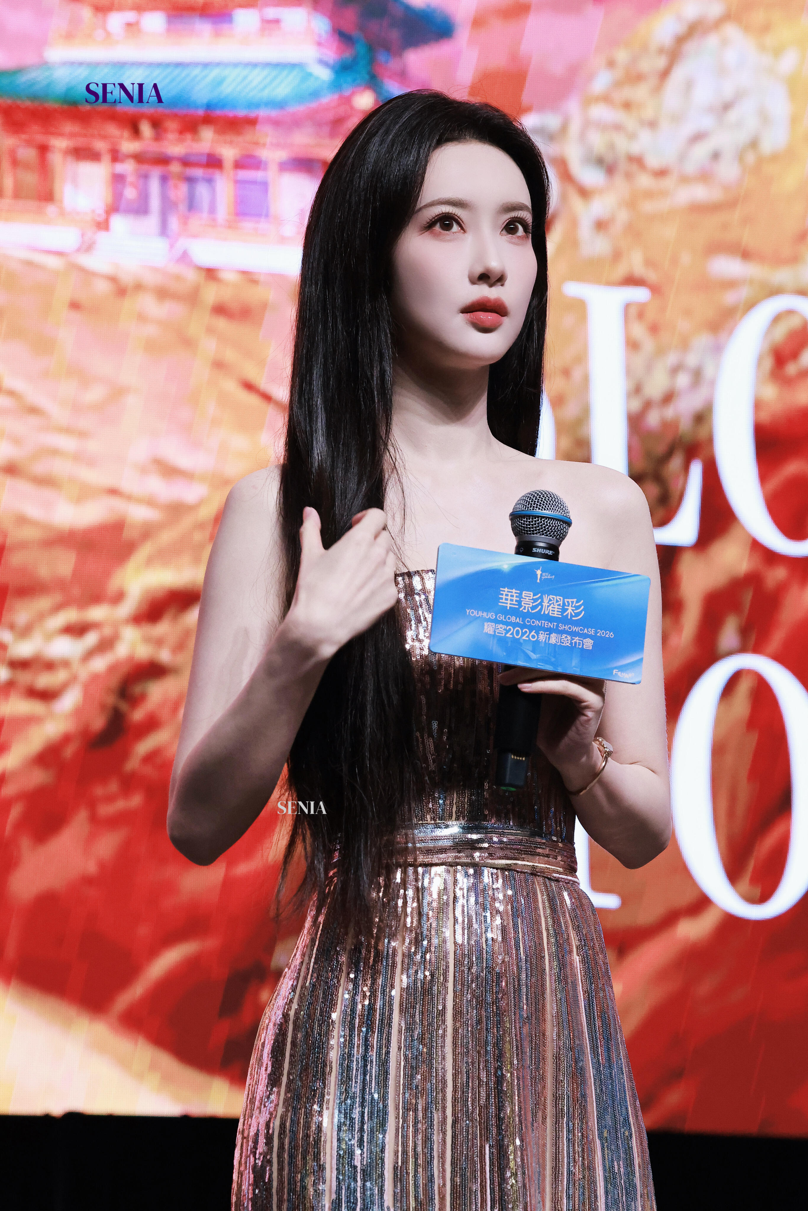 孟子义实现无缝进组孟子义耀客发布会造型期待一番大女主孟子义 