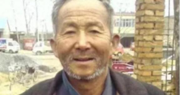 1992年，北京一名47岁的流浪汉因没有暂住证被送进收容所，填写籍贯信息时，警察