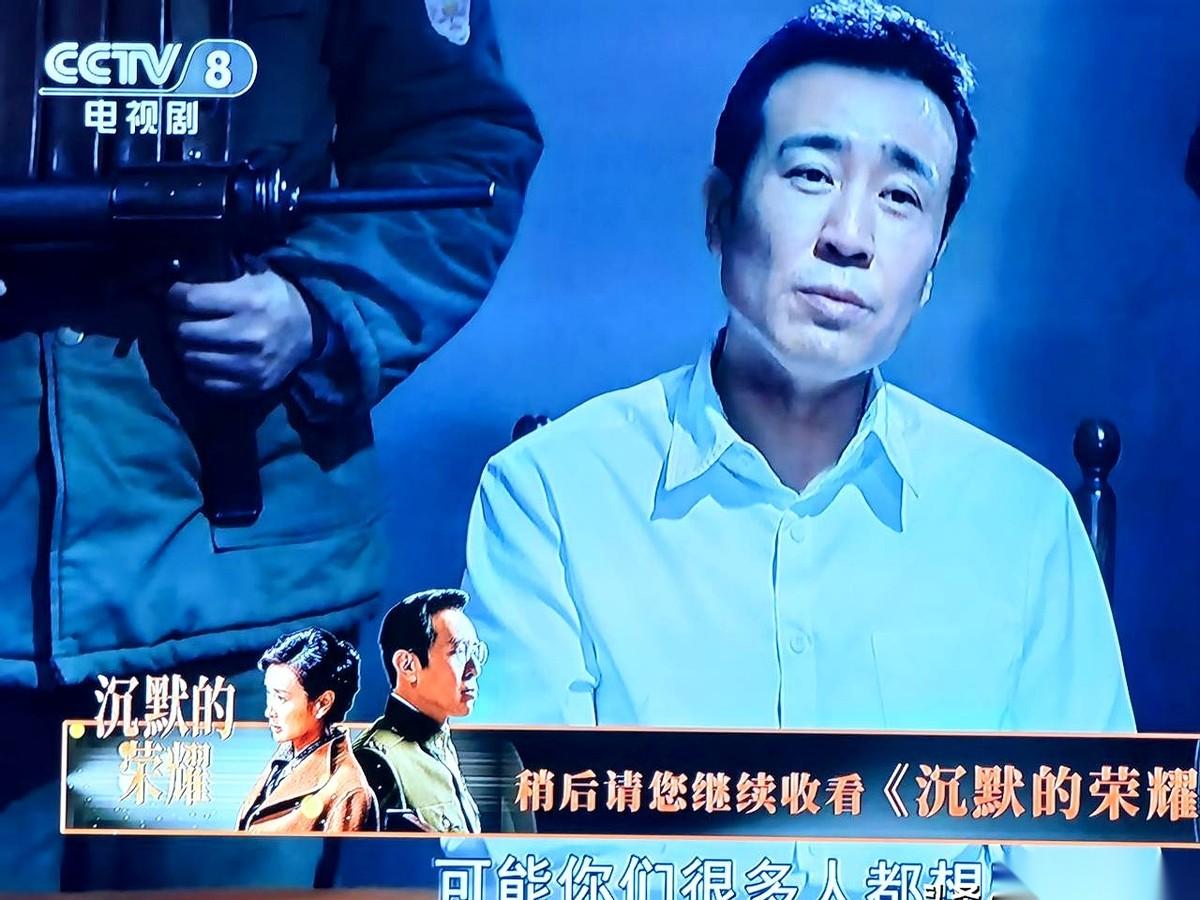 我每次看到吴石将军的故事，心里都咯噔一下。
国防部中将参谋次长。老蒋身边的大红人