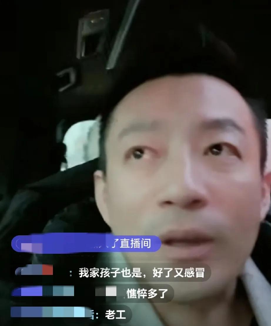 汪小菲，引人担忧！

1月7日晚上六点多，汪小菲罕见开直播，不过这次不是因为他的