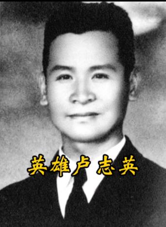 1947年，中统局长叶秀峰在看到报纸时，被一则广告吸引了注意力：“寻找银老太太！
