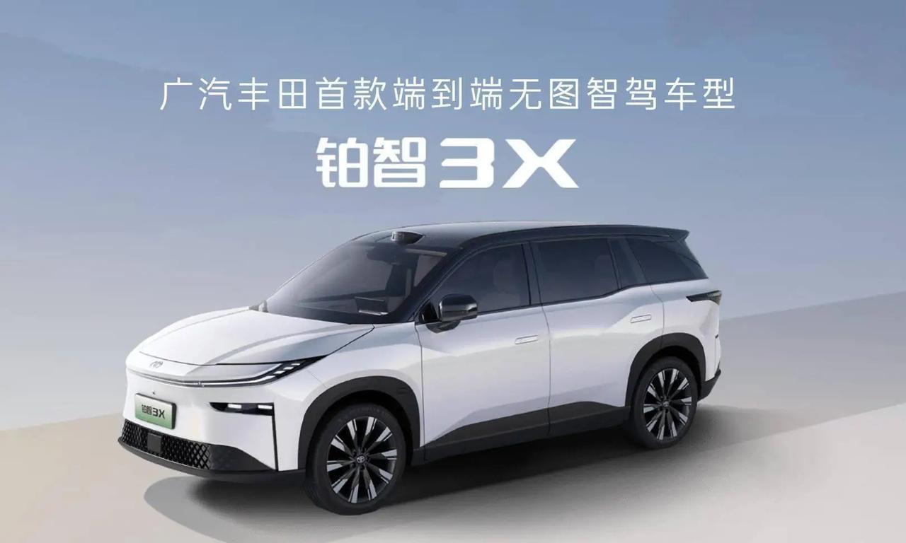 20万级首款搭载端到端智驾的合资SUV，您猜卖多少钱？丰田经销商销售：10.98
