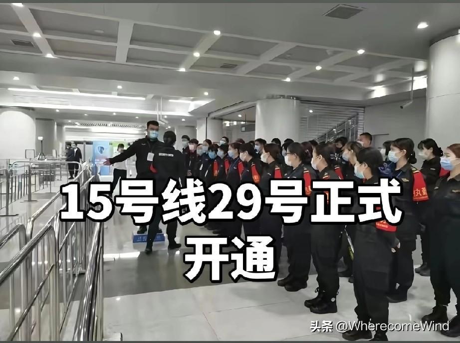 西安地铁客流500万+将成为常态。
随着西安15号线的开通，
2026年，西安地