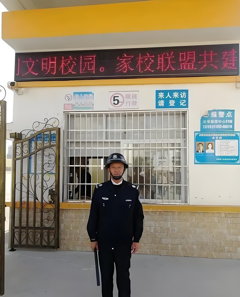 一碗饭的情分


今天又再次闹起来了，由于学校取消了门卫的工作餐，门卫也就除了本