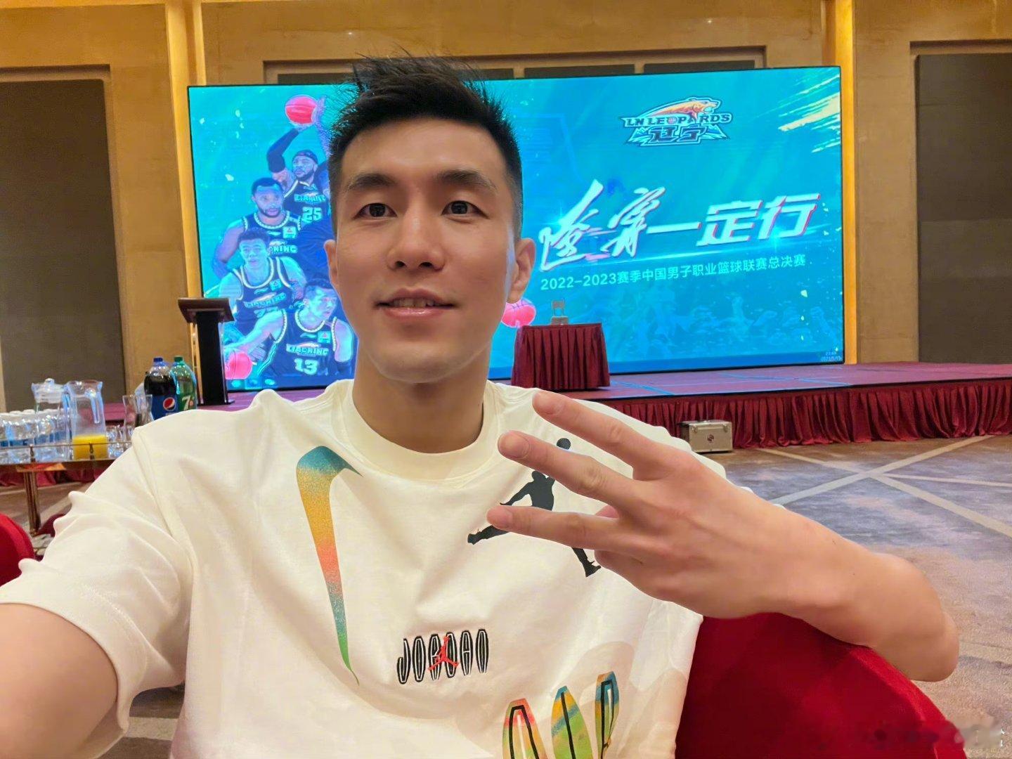 #郭艾伦告别辽宁男篮##辽宁男篮# 事已成真！我的辽篮名片 再见！😭😭😭 