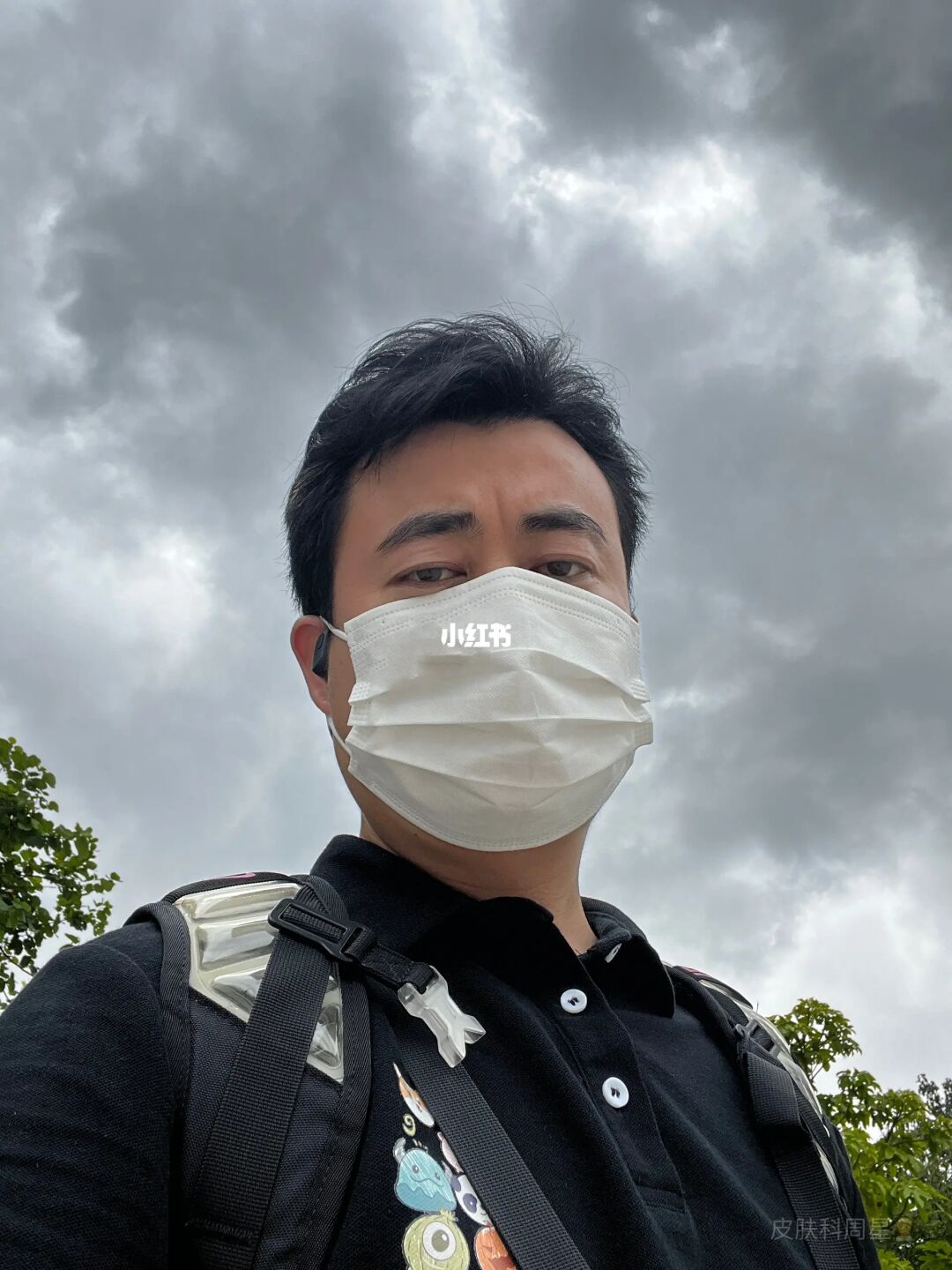 一个中年医生的日常工资，生活