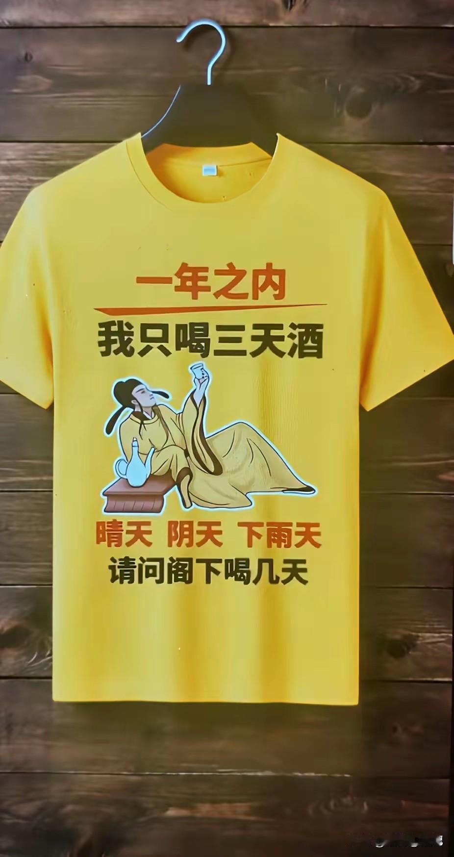 哈哈，差不多[呲牙]