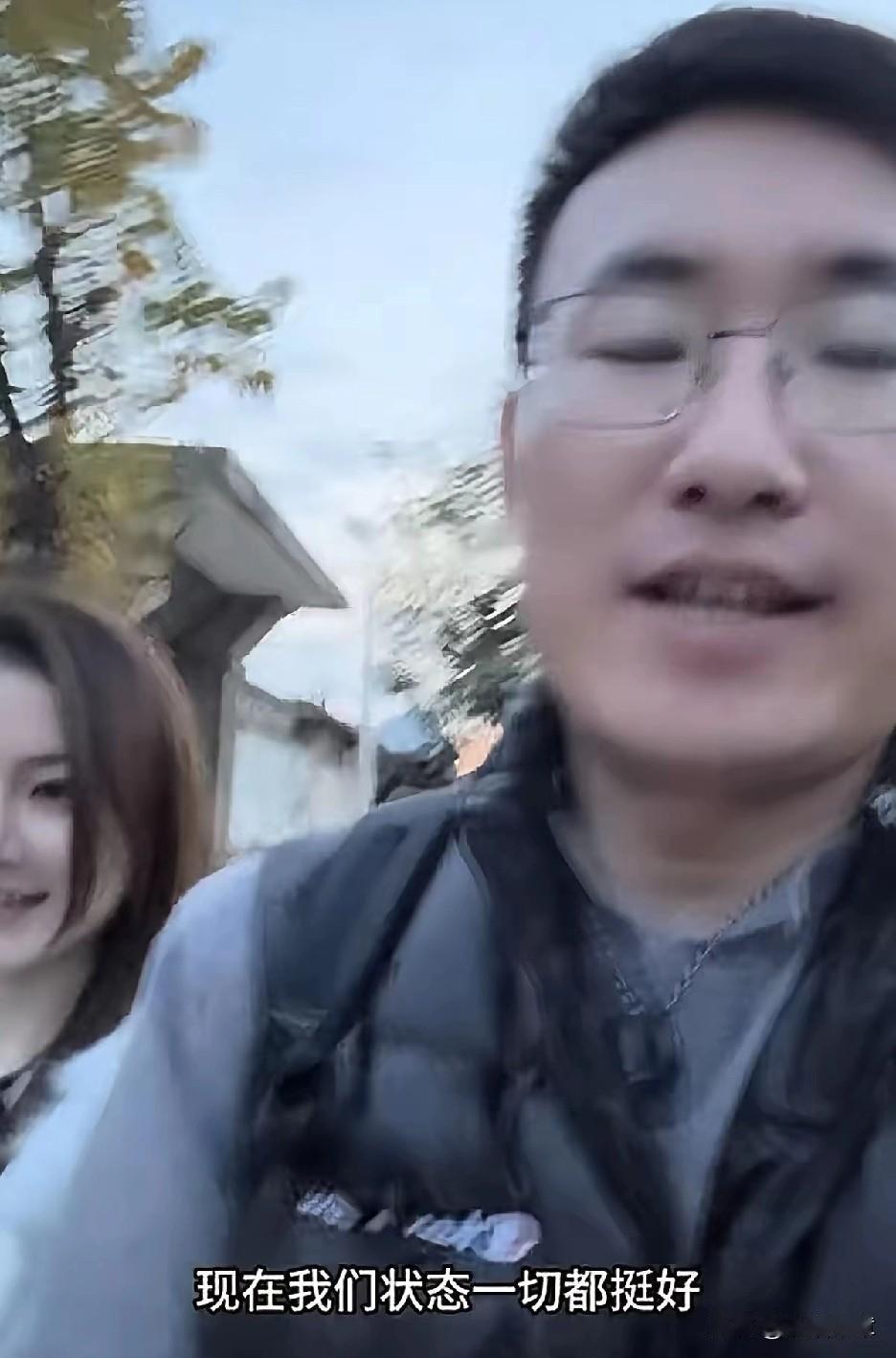 短视频恋爱，流量变现的爱情游戏？

杨二狗和哇塞女分手了，挺突然的，大家都觉得可