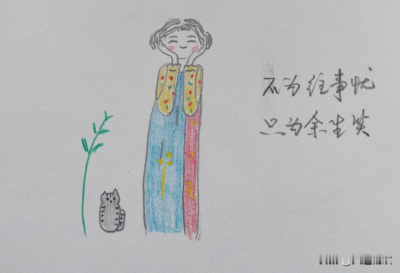 前些时，与董事长去一个大商圈看电影，停好车，直奔影院，观影结束，乘坐直梯到达停车