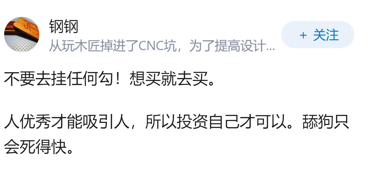 工资普通存款少的大龄男，选择贷款买车的话，有车后真的会更容易找到对象吗（相比没车