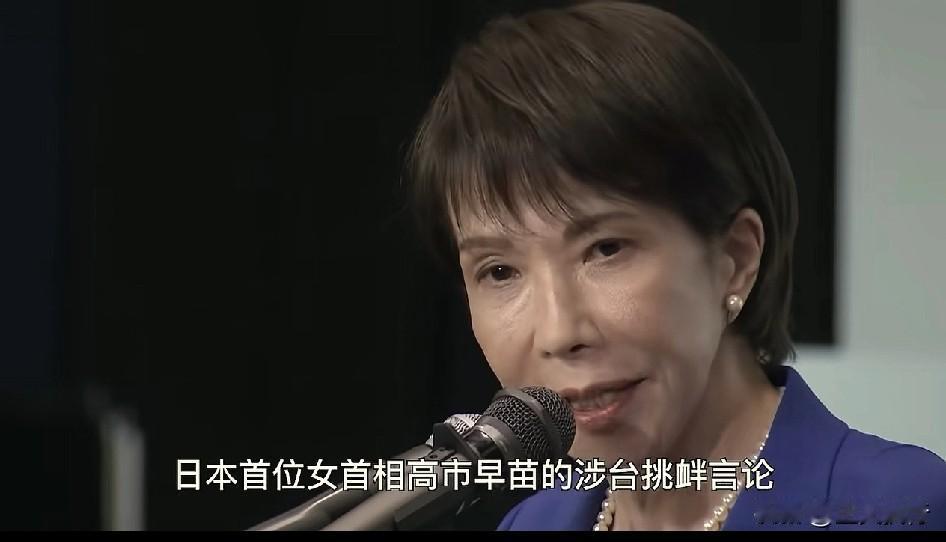 现在的日本不论从经济还是军事，都差中国一大截，可以说天时地利人和日本现在哪样都不