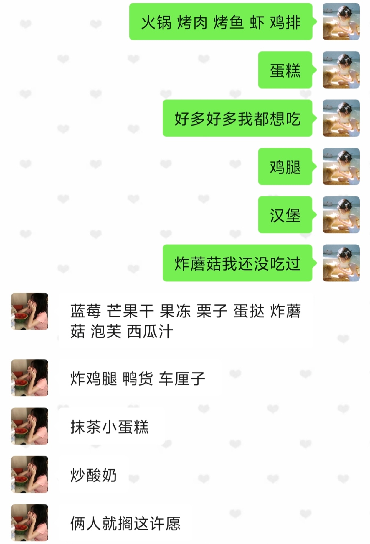 人在生病的时候 想吃垃圾食品的欲望太强了