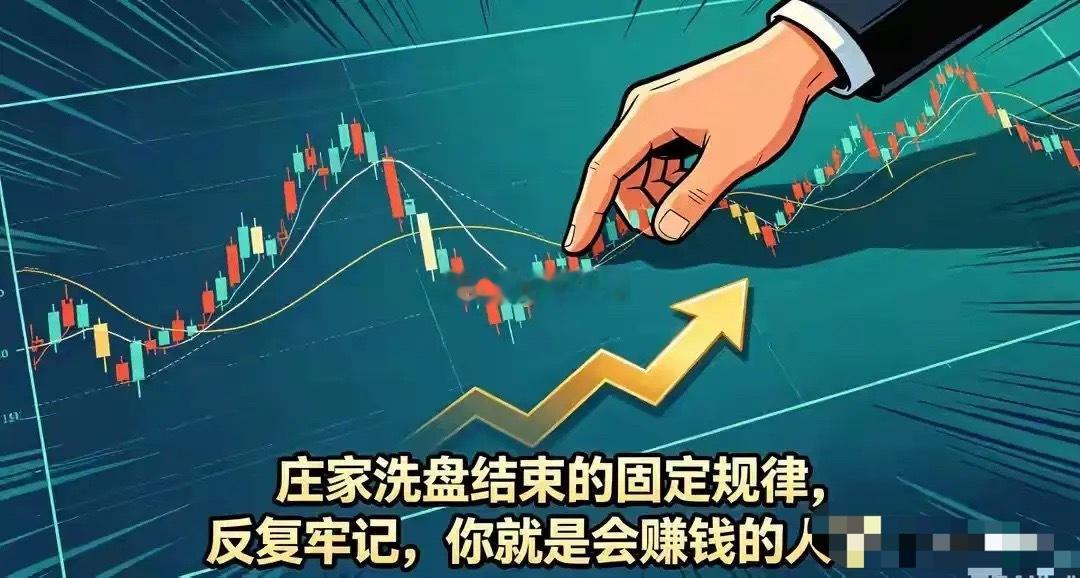 周末国内利好消息对A股影响汇总:一，顶层产业政策利好算力/AI主线 1，国常会部