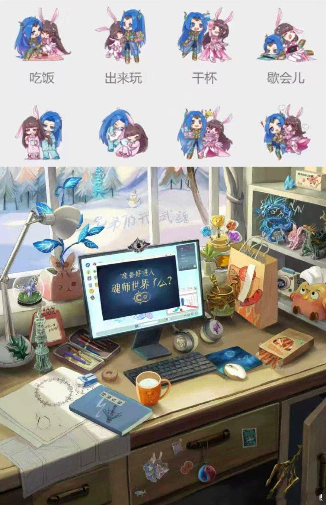 八年了国漫还得看斗罗 那些刻进DNA的台词，那些催人泪下的名场面，那些线上线下联