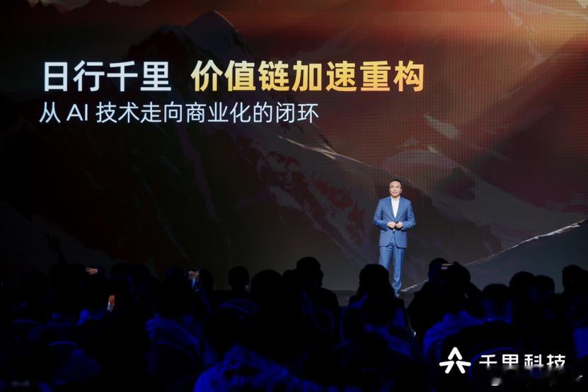 近日，全新smart 6 在上海正式上市。千里智驾ASD智能驾驶辅助系统首次搭载