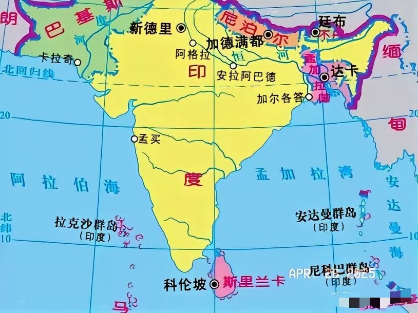 尼泊尔、斯里兰卡、巴基斯坦、孟加拉国、马尔代夫等国家，都怕自己成了下一个锡金，所