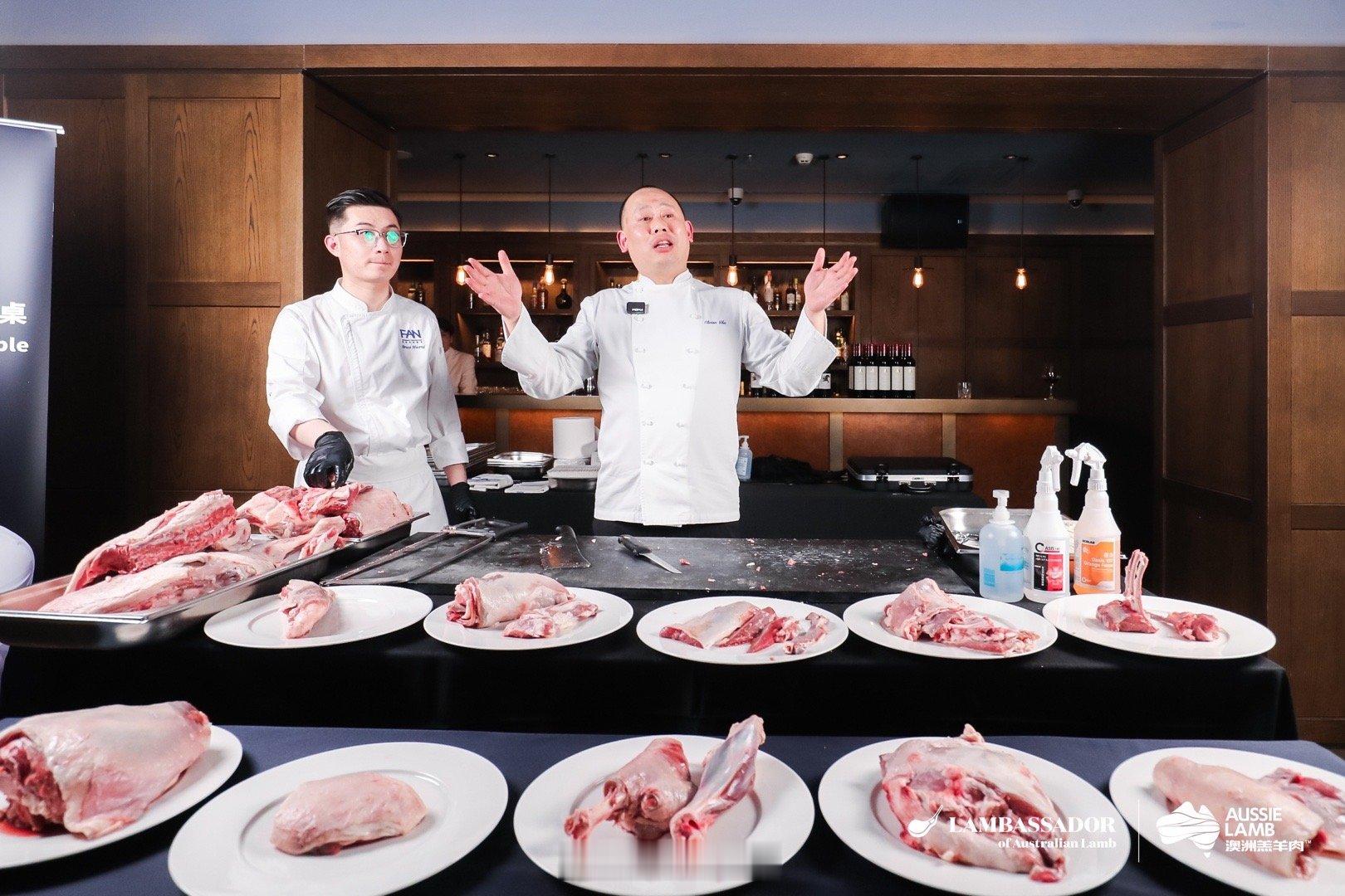 “澳洲羊肉大使—主厨餐桌”系列活动的第二站——上海！从前菜吃到主菜全是澳洲羊肉！