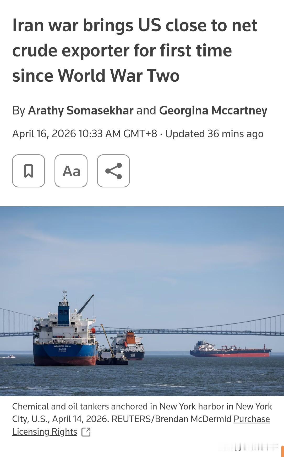 据路透社报道，分析人士表示，自美国于4月13日开始封锁伊朗港口的进出航道后，伊朗