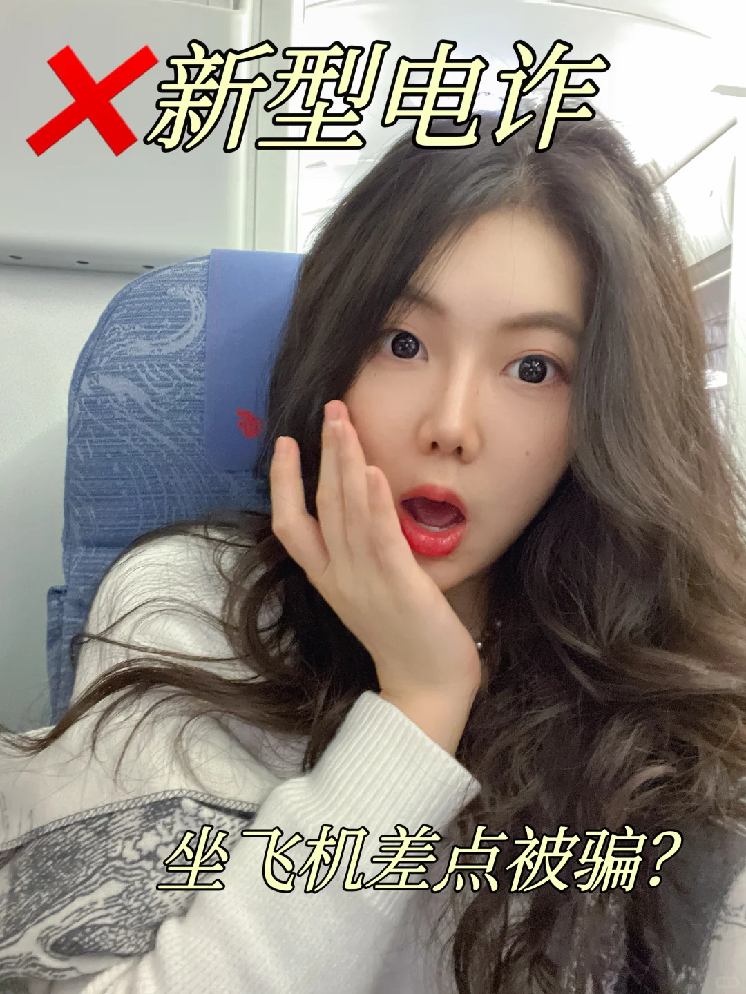 大学创业赚了20W后才发现 比搞钱更重要的是