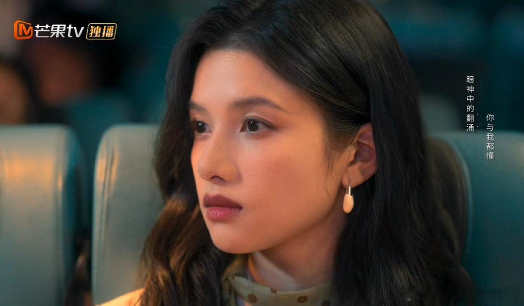 追平野狗骨头 切片切不出来的好看野狗骨头剧情挺上头野狗骨头🥺原生家庭带来的伤痛