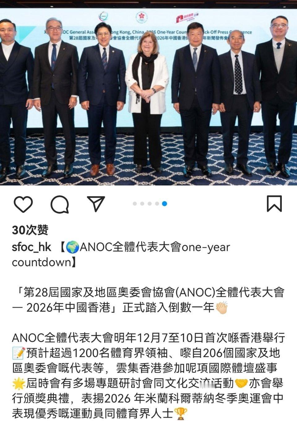 真快明年的都开始倒计时了 